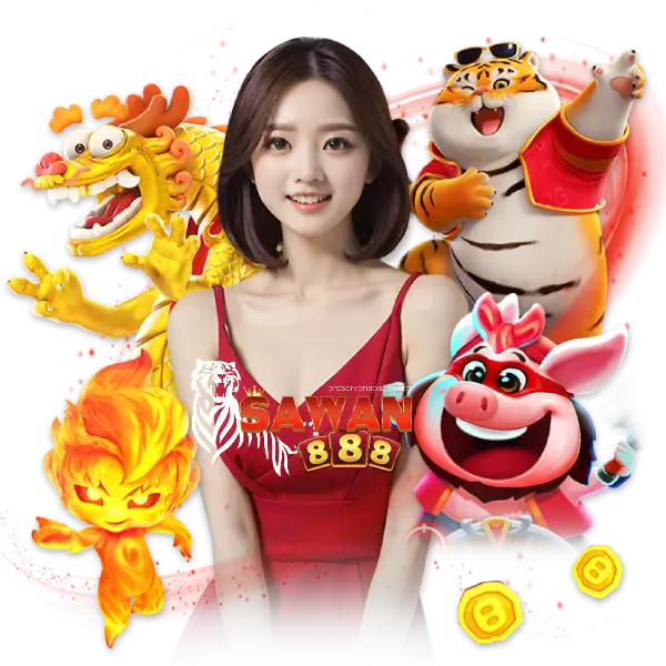 sawan888เข้าสู่ระบบ